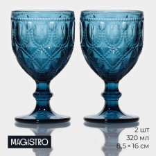 A set of glass of glass Magistro 