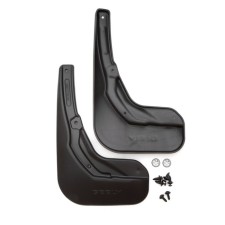 Spray -headed rear Geely Atlas Pro 2021 - 2 pcs. (Optimum) in the package