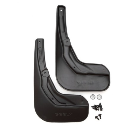 Spray -headed rear Geely Atlas Pro 2021 - 2 pcs. (Optimum) in the package