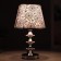 Desktop lamp E27 220V "Montevial" 21x21x36.5 Risalux