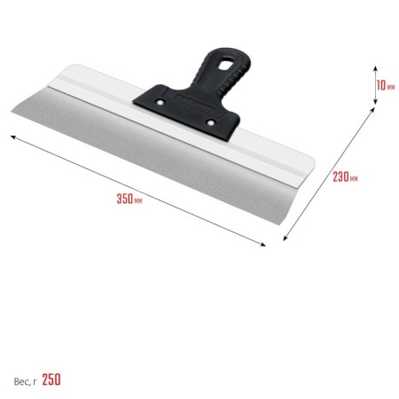 Facade Sibin 10083-35, plastic handle, stainless steel, 350 mm-3