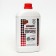 Remedy for cesspools, septic tanks and pipes BB-U 365 Super station wagon 1 liter