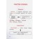 Russian language. All types of analysis: phonetic, in composition, morphological, analysis of the sentence