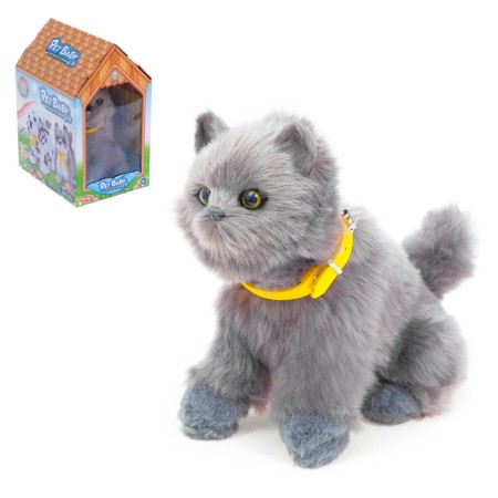 Interactive toy "Favorite pet"