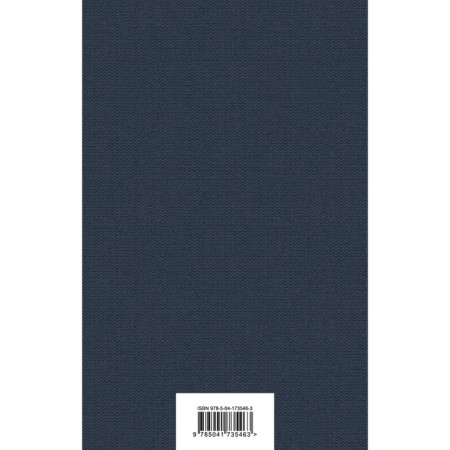 Записки княгини Екатерины Дашковой. Дашкова Е.Р.