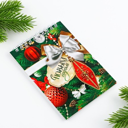 New Year. Notepad A6, 40L Soft cover, on the crest "Happy New Year"-1
