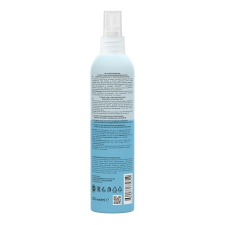 Moisturizing two -phase hair serum Ultimate Care, with hyaluronic acid, 250 ml-1