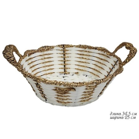 Basket Lenardi, D = 34.5 cm
