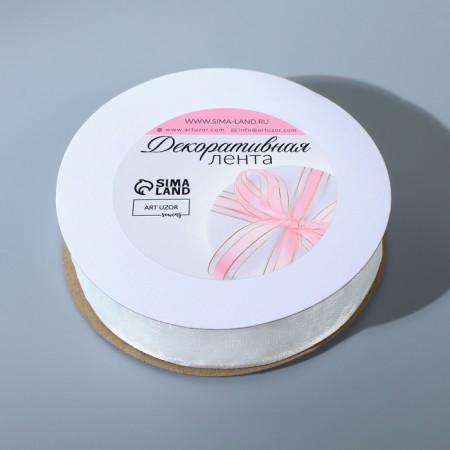 Decorative tape, nylon/satin, 20 mm, 18 ± 1 m, white color-1