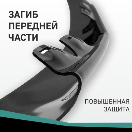 Defly Original hood deflector for Mitsubishi Pajero (V80, V90), 2006-2020-2
