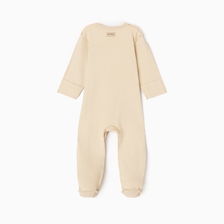 Combineson Children's Minaku "Nature", beige color, height 54-56 cm-4