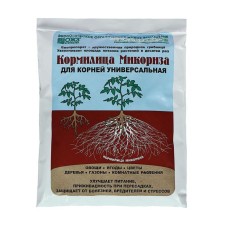 Fertilizer 