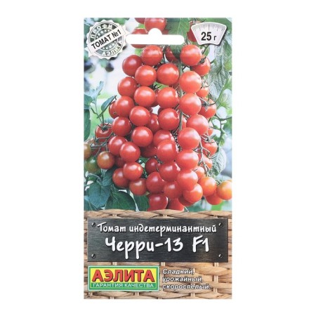 Seeds Tomat Cherry-13 F1 R Profi-Aelita Ts/P 20pcs