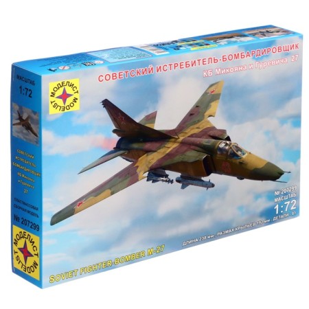 The national team "Soviet fighter-bomber KB Mikoyan and Gurevich 27", 1:72
