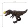 Dinosaurian figure "World of dinosaurs: giganotosaurus"