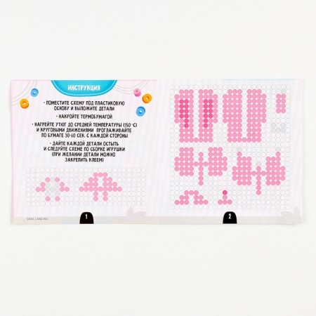 Thermal -sized for children 3D Figure "Bunny"-3