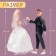 A set of dolls, articulated "Magic Wedding"