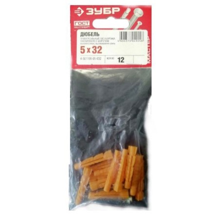 Dowel-gvo bison, universal, with a screw, polypropylene, 5x32 mm, 12 pcs-5
