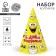 Festive paper cap “Happy Birthday”, emoticons