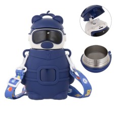 Thermos, 480 ml, children's 