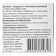 Boron trap from the cockroaches "Diagines No. 88", 6 pcs