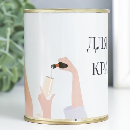 Souvenir set-pedicure in the jar "for the most beautiful legs"-1