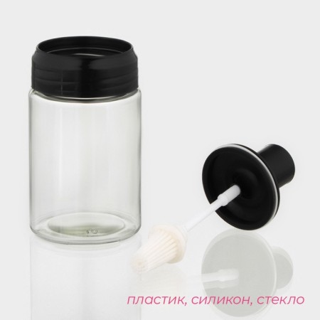 Capacity for oil "Glade", with a culinary brush-1