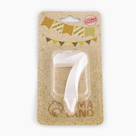 Candle in the Cake "Fine", number "7", pearl, 6.5 cm-3
