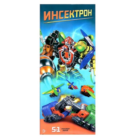 Set of robots "insects", 5 transformers, gather in 1 robot-13