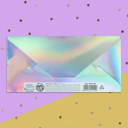 Money envelope "Kotofey", holography, 16.5 x 8 cm-1