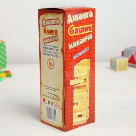 Falling tower, jenga "Kalancha", 54 Bruska, 19 x 6.5 cm-4