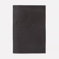 Passport cover, brown color