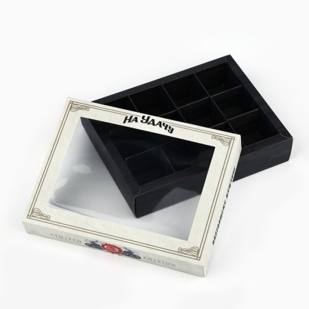 Folding box under 12 sweets “real man”, 14.4 x 18.4 x 3.8 cm-3