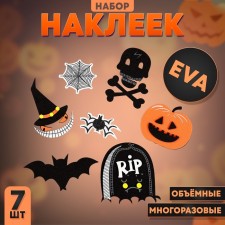 A set of stickers from EVA 
