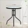Garden table 60 x 70 cm, black color, glass tabletop
