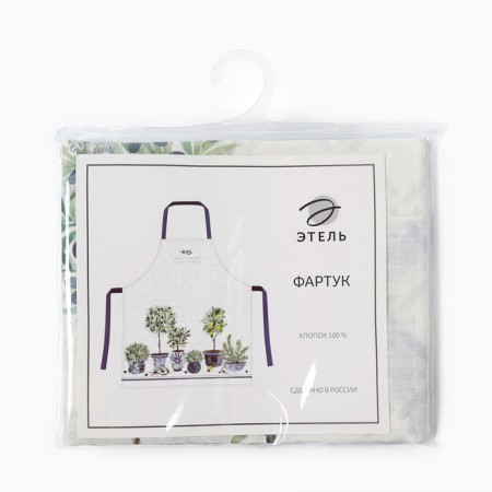 Apron "Ethel" Olives 60x70cm, 100% HL, reps 220 g/m2-10