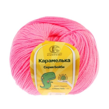 Yarn "caramel" 100% acrylic 175m/50g (054 roses)-1