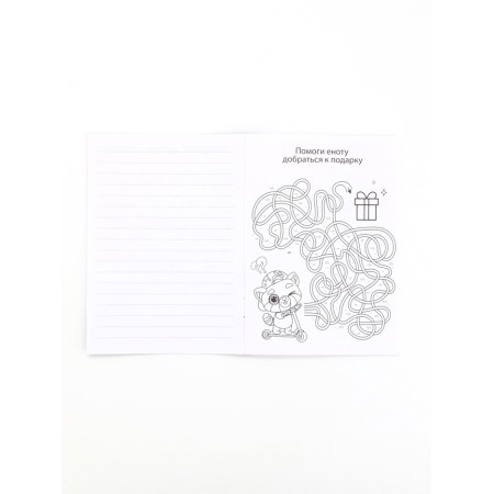 Gift set in the bag: notebook, rubber bands, keychain, handle "Unicorn"-3