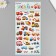 Stickers for creativity Paper "Special Technology" 15x30 cm