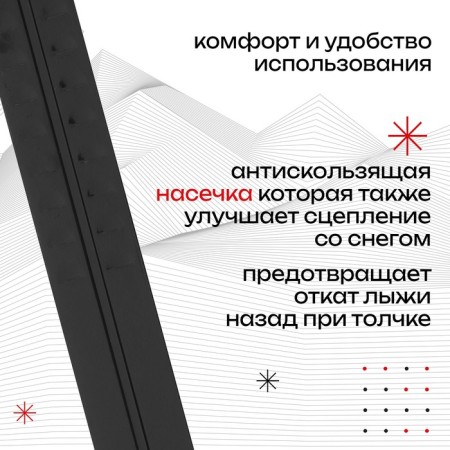 Snow Cat Snow Cat: Ski 120 cm skiing, sticks 95 cm-2