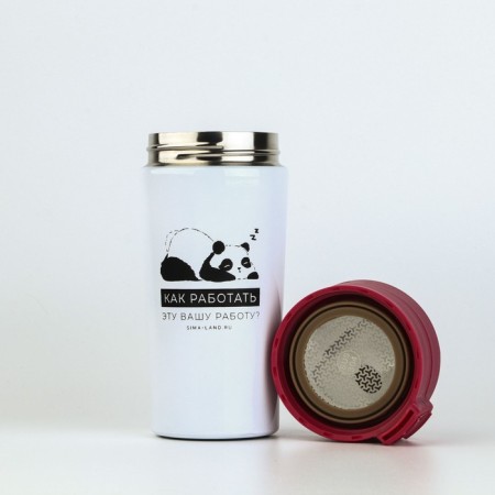 Thermost man with the Bear button, 350 ml-1