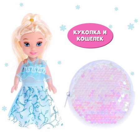 Set of puppet with a wallet "Fairytale New Year"-1