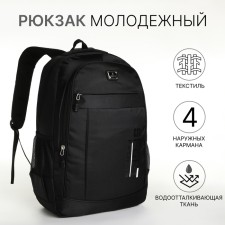 Youth backpack with a zipper, 4 pockets, black color