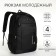 Youth backpack with a zipper, 4 pockets, black color