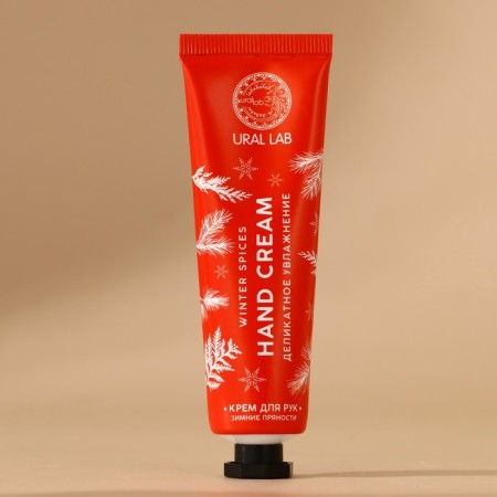 Gift set, hand cream 30 ml and nail file, new year-1