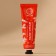 Gift set, hand cream 30 ml and nail file, new year