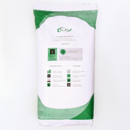 The lawn grass mixture "Erba-Zima". 20 kg-1
