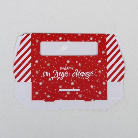 Folding box "From Santa Claus", 17 x 7 x 4 cm, new year-4