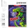 School Diary 1-4 class, in a solid cover, 48 liters "September 1: dinosaur"