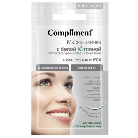 Compliment face mask with white Bio clay, against extended pores, 9 grams